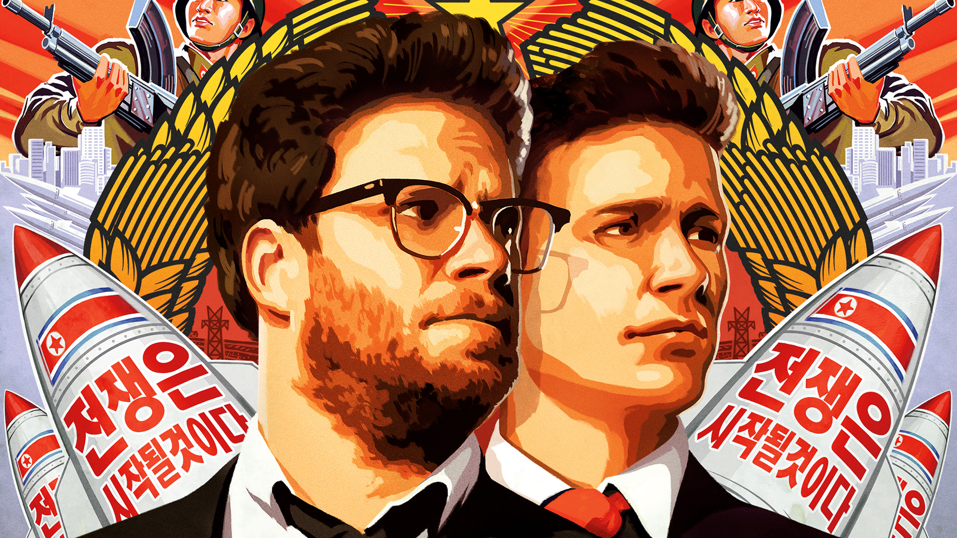 The Interview Movie Review